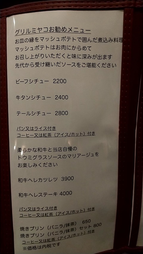20210304182611_p