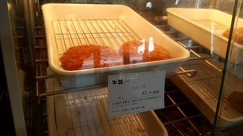 20201024130534_p