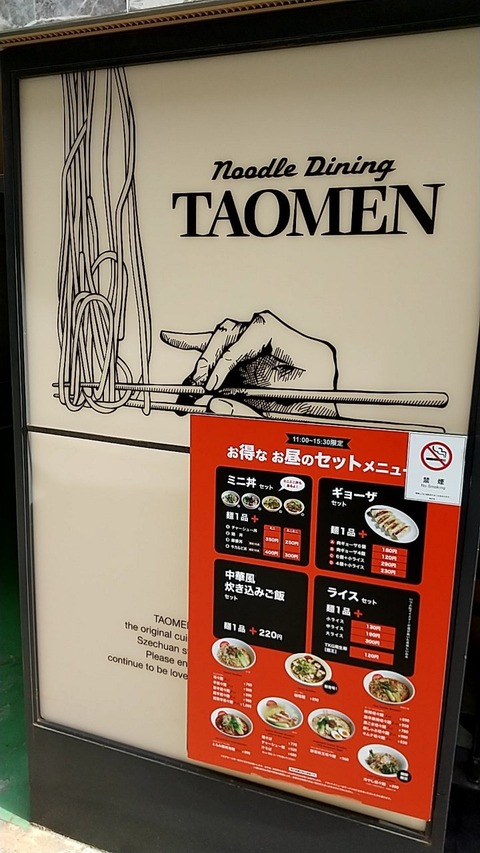 20201218122629_p