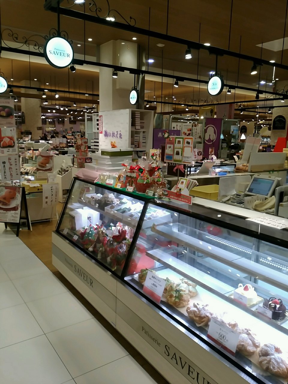 超巨大シュークリーム キャベツ 和歌山市中 イオン和歌山店内 サブール イオン和歌山店 Eitiの主に和歌山関西食べ歩き 超巨大シュークリーム キャベツ 和歌山市中 イオン和歌山店内 サブール イオン和歌山店 Eitiの主に和歌山関西食べ歩き