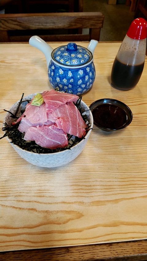 20180713_130523973