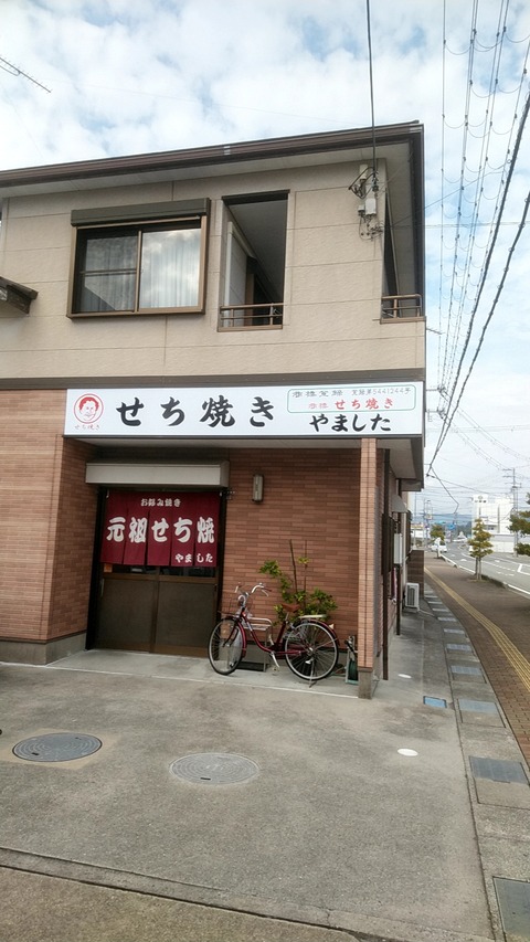 20191125_122855170