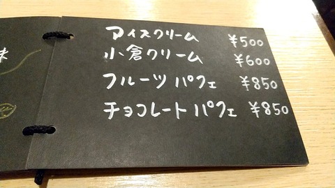 20200925093536_p