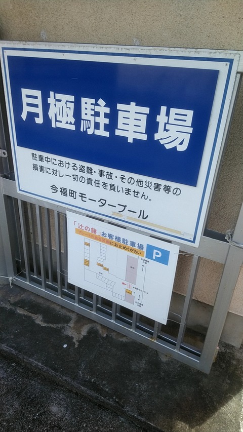 20190923_132022602