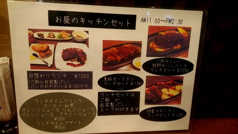20190630_131123411