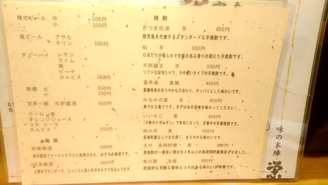 20190619_223556140