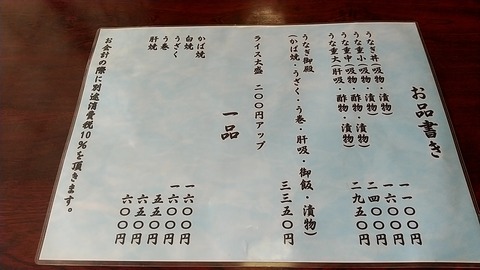 20200329_112948458