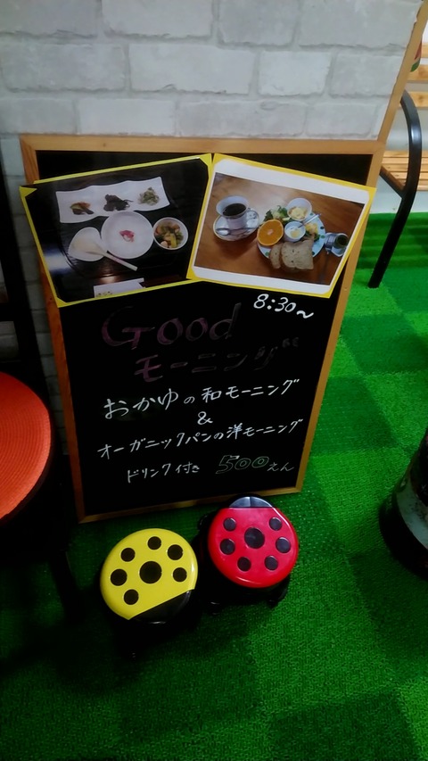 20190603_140955516