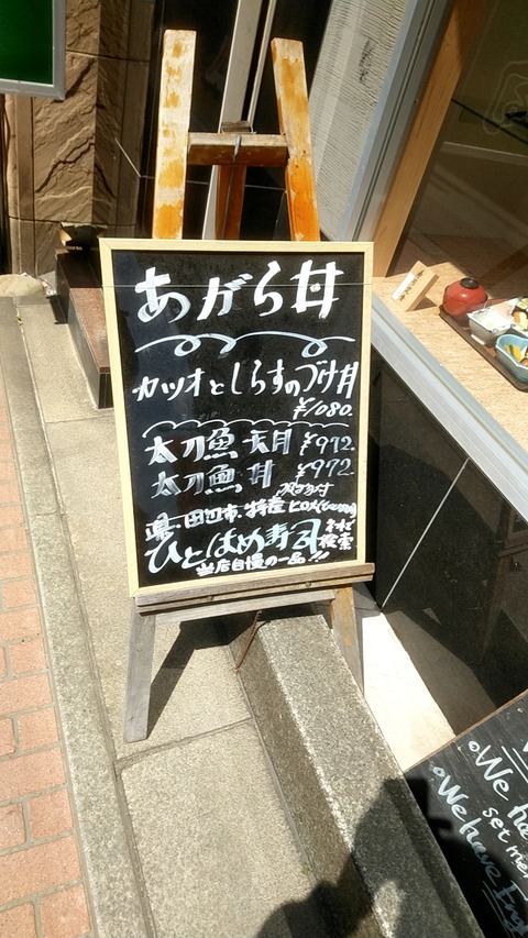 20190331_130350041