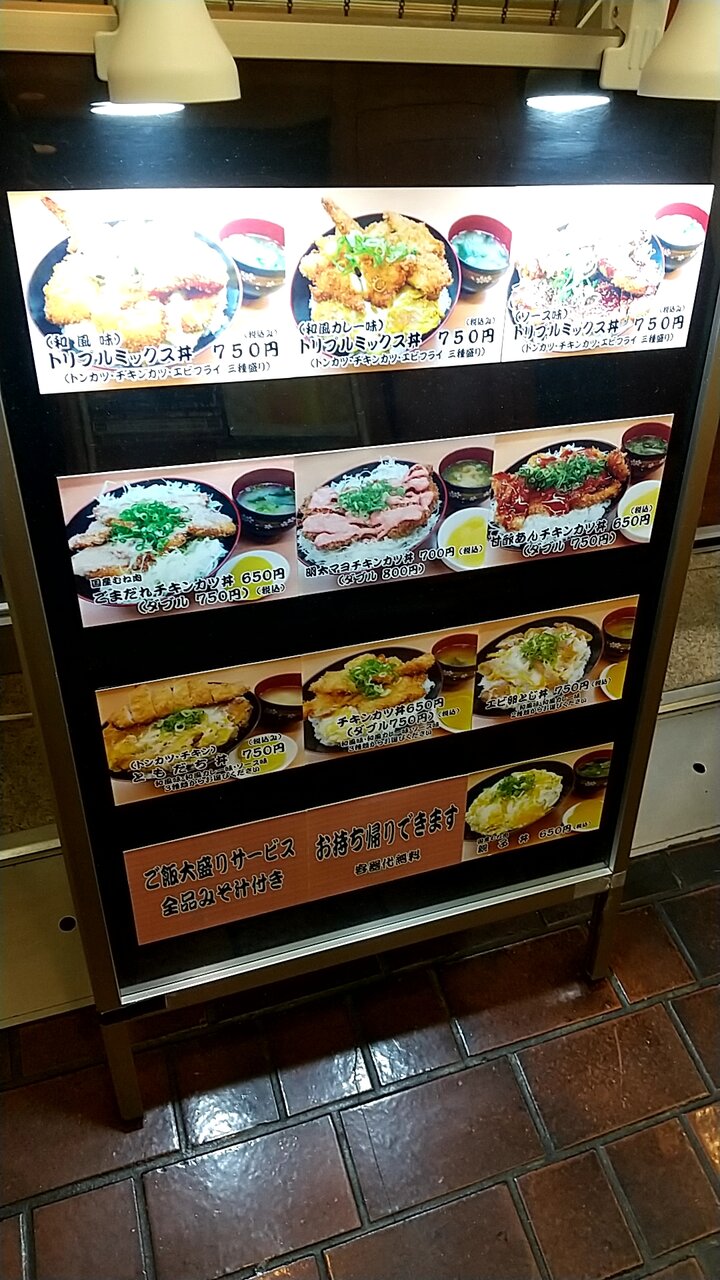 41円 最旬ダウン 神戸板 こうべいた 赤 1本 じゃこカツ同梱不可 41円 最旬ダウン 神戸板 こうべいた 赤 1本 じゃこカツ同梱不可