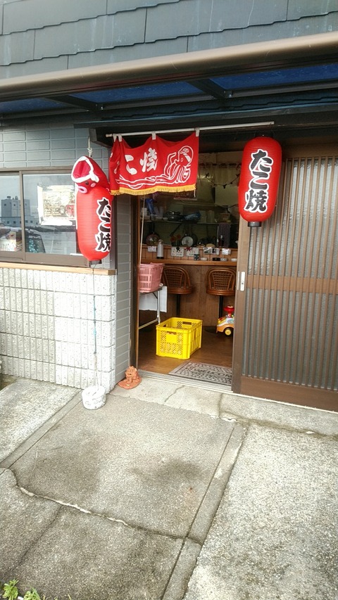 20180624_090059195
