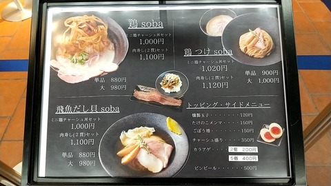 20201215191809_p