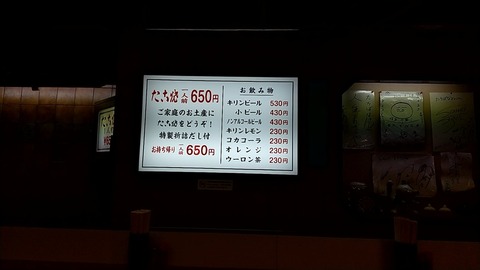 20210303173604_p
