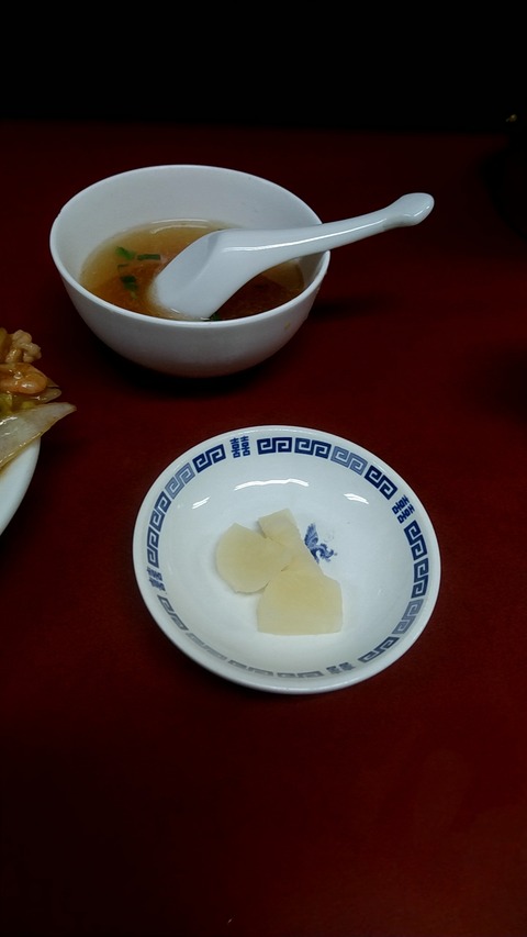 20190628_202226679