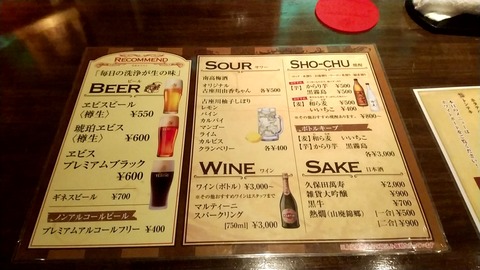 20190710_204400360