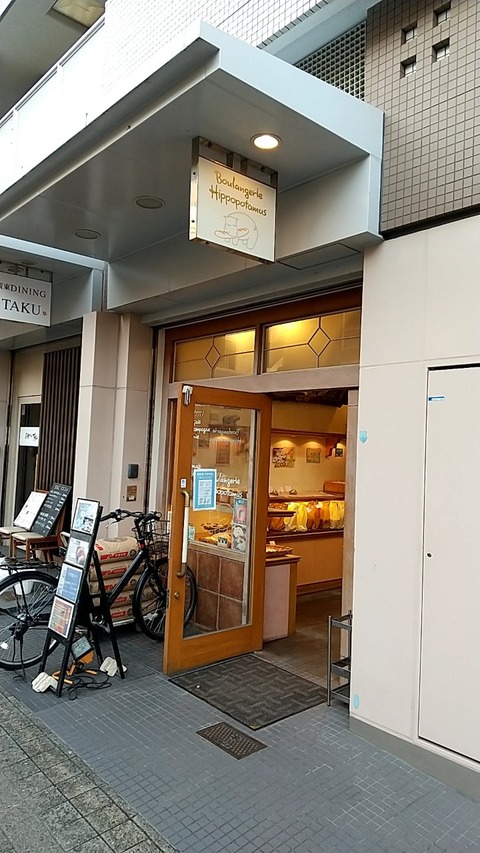 20201205161438_p