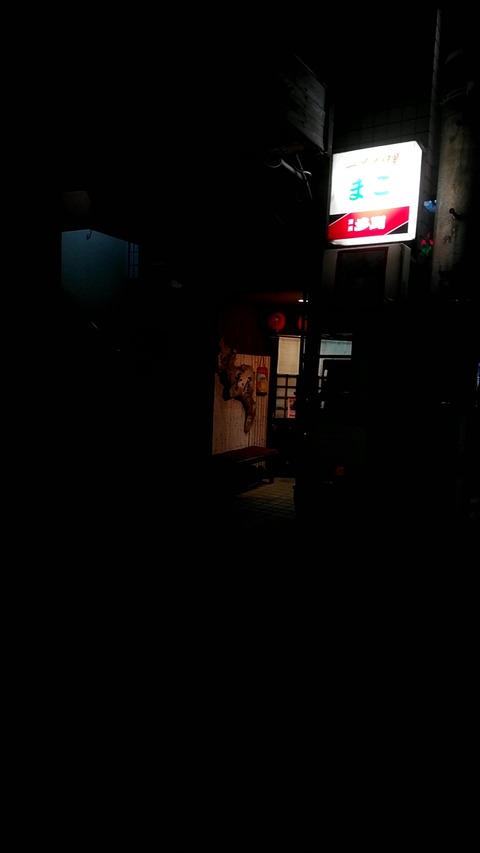 20190717_201730611