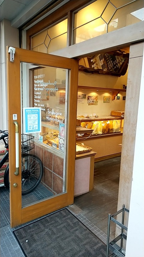 20201205161448_p