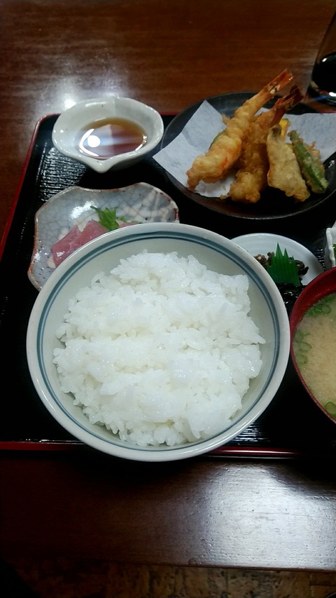 20180716_140343966