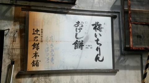 20190923_132129442