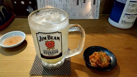 20201216204223_p