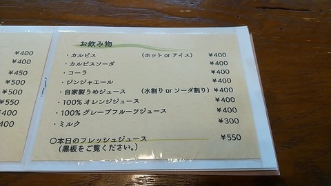 20200331_131542015