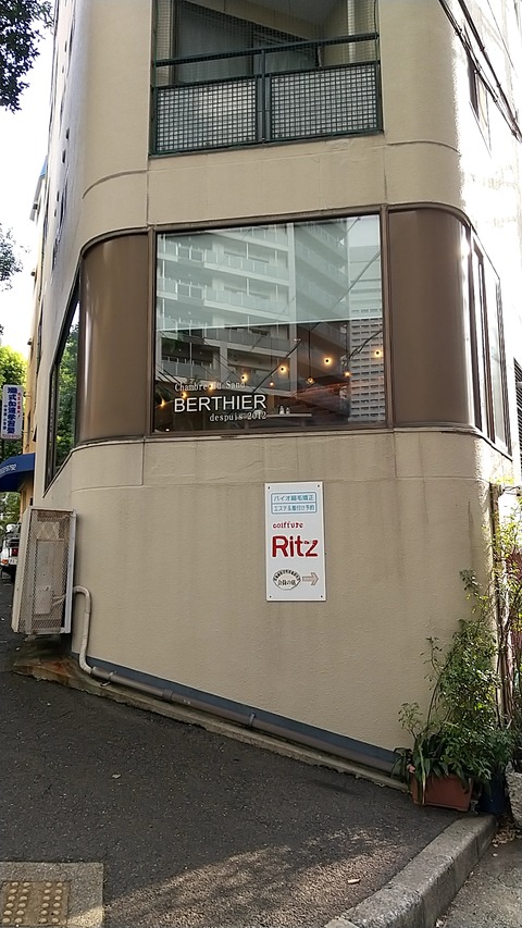 20200824_073554084
