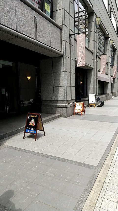 20200407_113238278