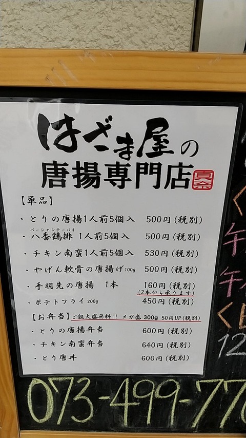 20210124131843_p