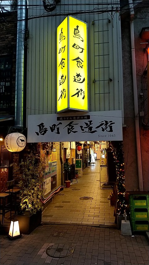 20201002175631_p