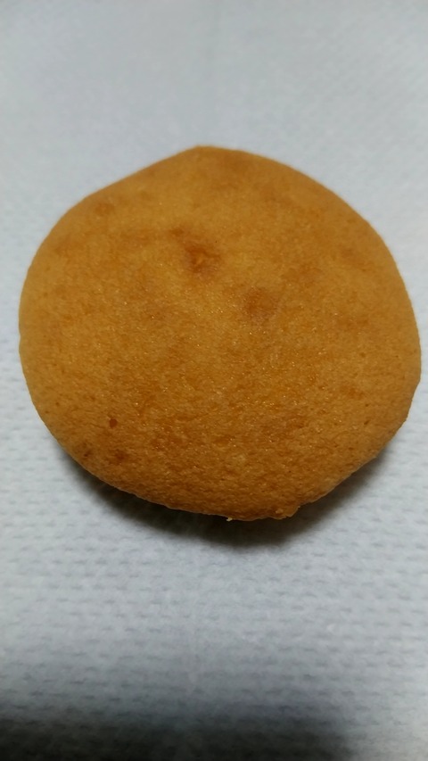 20190424_202045826
