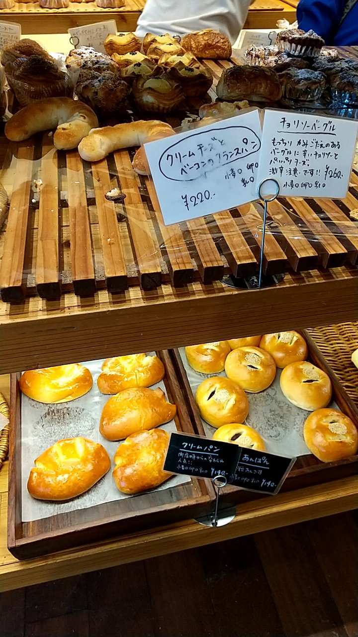 貝塚市役所前の人気ベーカリーの自家製タルタルソースと玉ねぎソースが決め手のエビカツサンド 大阪府貝塚市畠中 パン工房サンク Eitiの主に和歌山関西食べ歩き