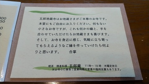 20200331_131625111