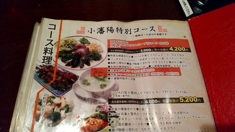 20200806185150_p