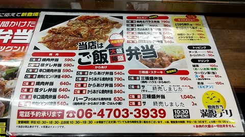 20201219190236_p