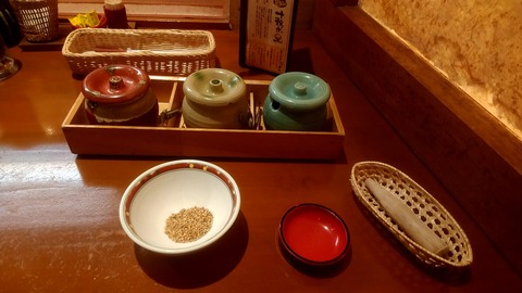 20190830_202306059