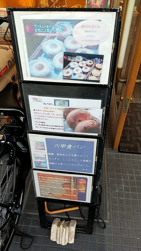 20201205161457_p