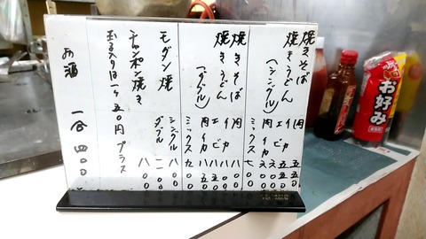 20191109_181234591