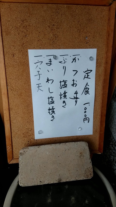 20191025_113149554