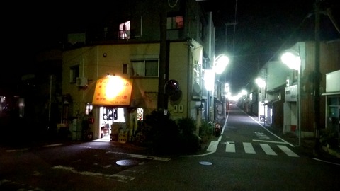 20191109_180656309