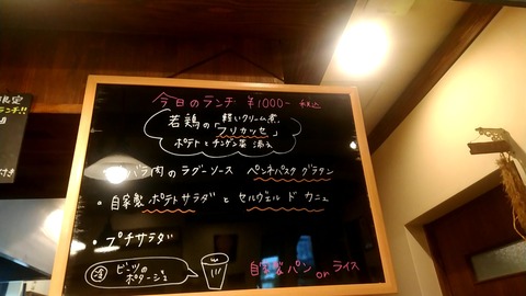 20190630_131220271