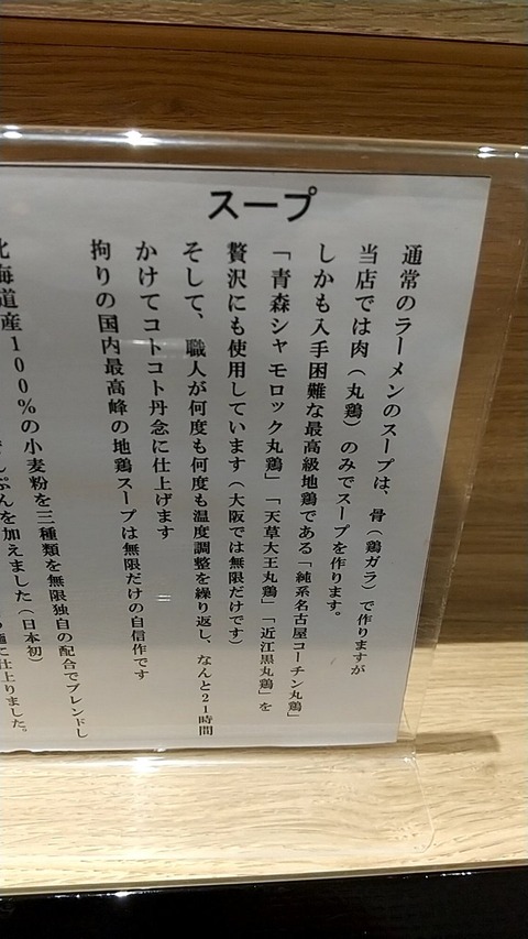 20201018203305_p