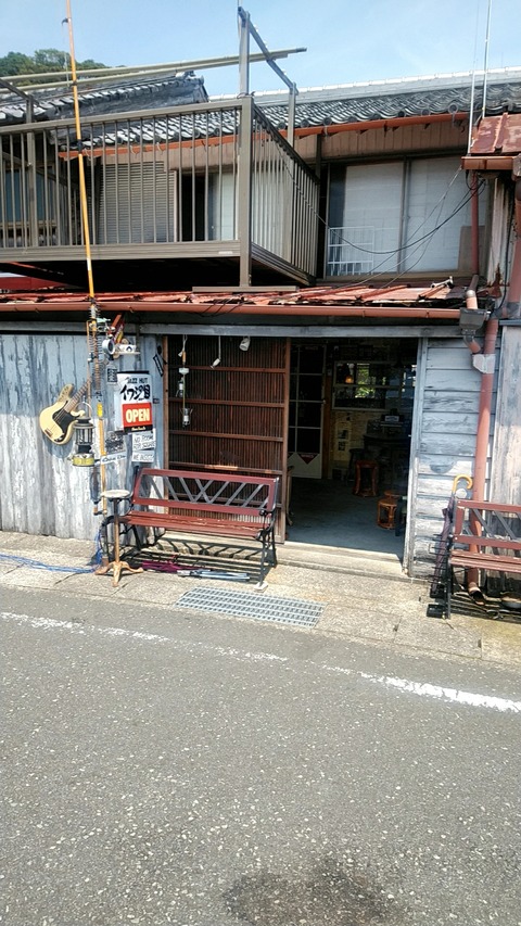 20180716_131825746
