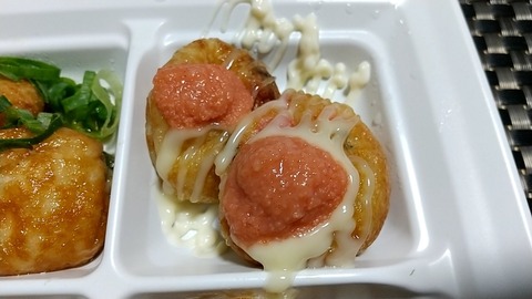 20201216214938_p