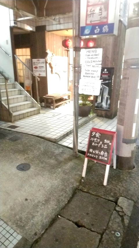 20190717_201739302
