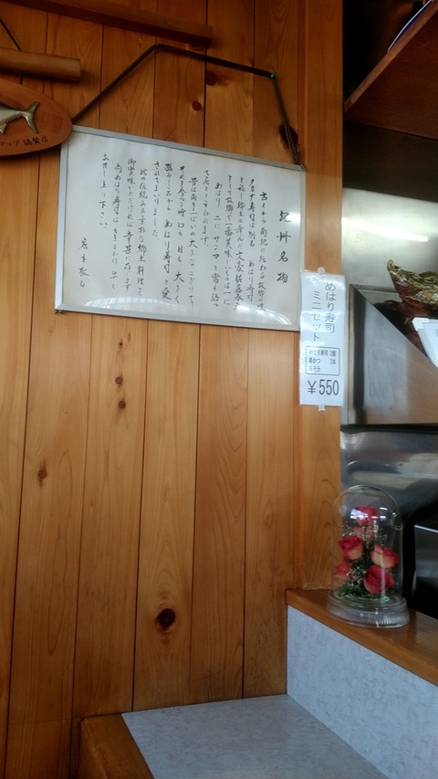 20190901_114406795