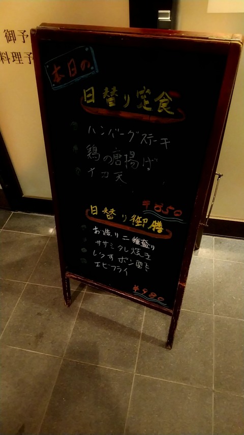 20190330_011222508