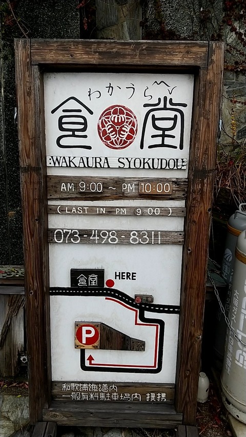 20201228102146_p