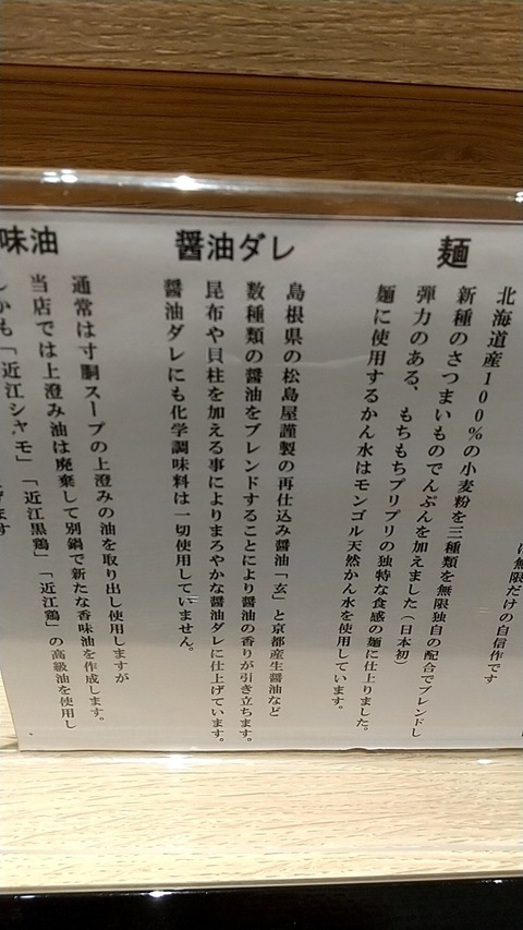 20201018203315_p