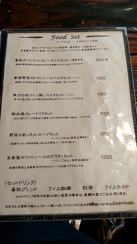 20200901072719_p